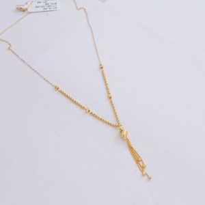 NK2348 عقد لوسنت 