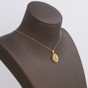 NK2310 عقد شروان