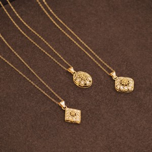 NK2310 عقد شروان