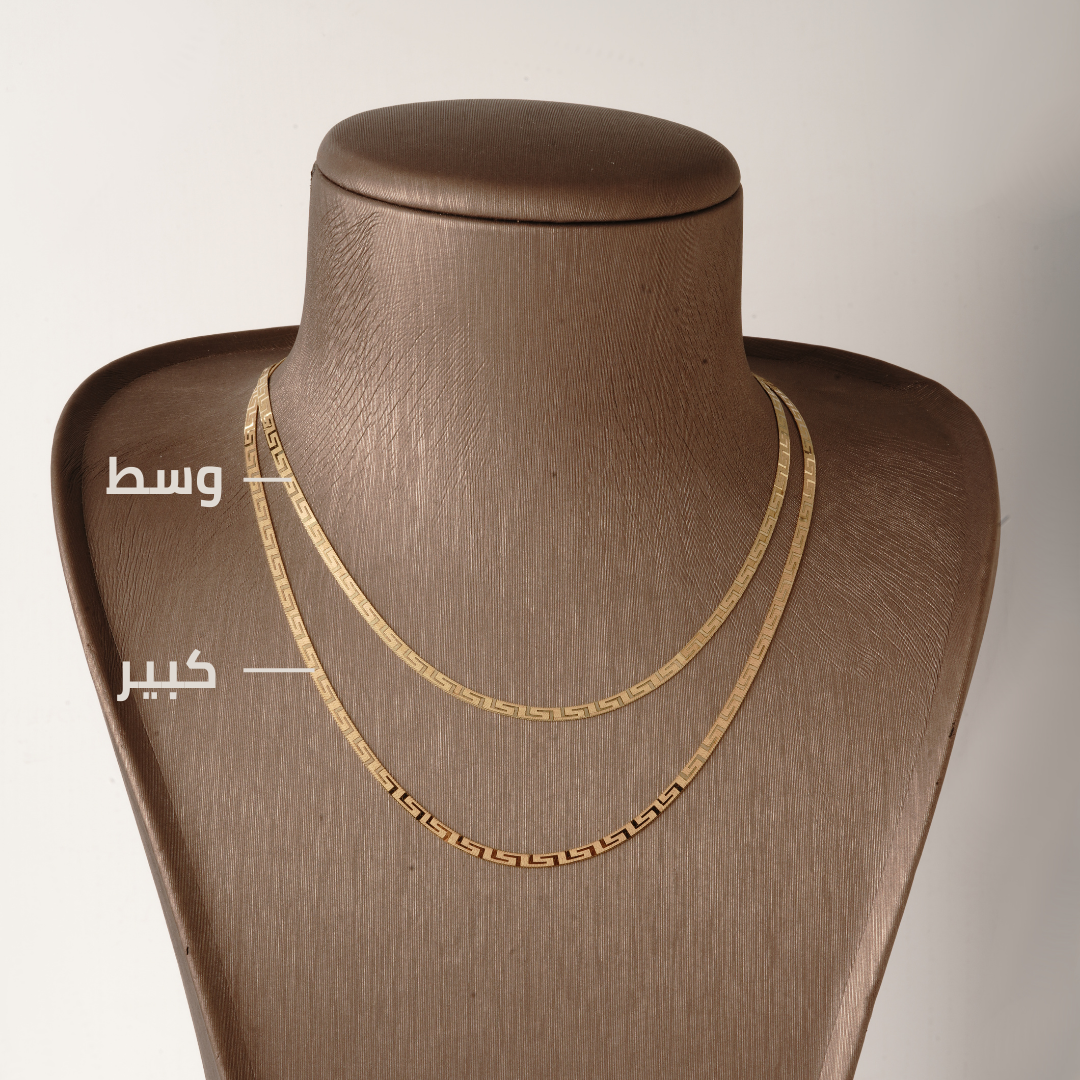 NK1194 عقد "فلات (غريسا)" 