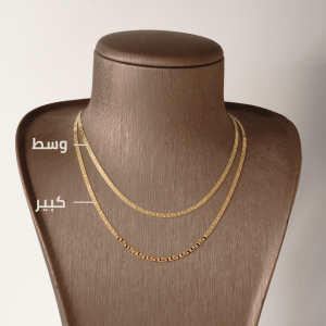 NK1194 عقد "فلات (غريسا)" 