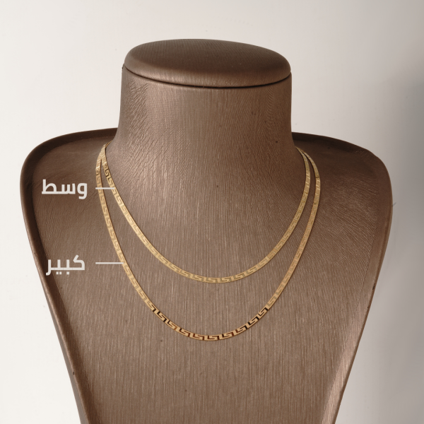 NK1194 عقد "فلات (غريسا)" 