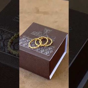 مرامي حب البنك