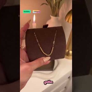 NK1245 عقد بادوفا