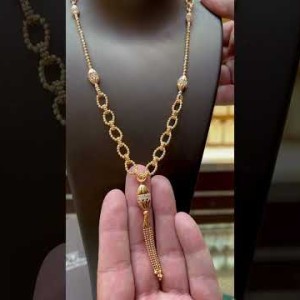 LN128 (سبحة) ويتبي