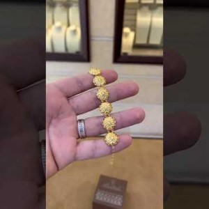 BR933 انسيال أصيل (شمس)