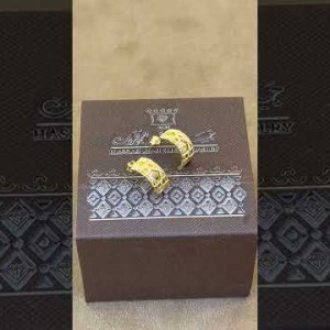ER742 حلق دينو سموري 