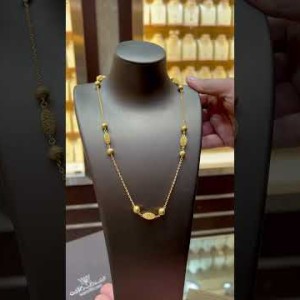 LN127 (سبحة)  برندس