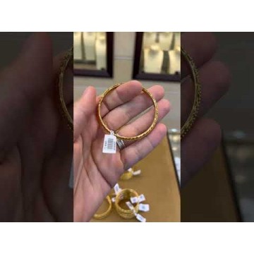 BR868 ماسلو (معضد "مقاسات متعددة")
