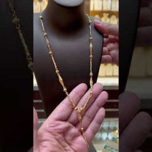 LN114 (سبحة) إيزيس 