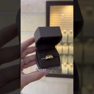RN223 خاتم آنيا