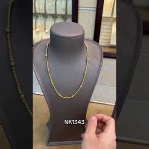 NK1343 عقد بايون